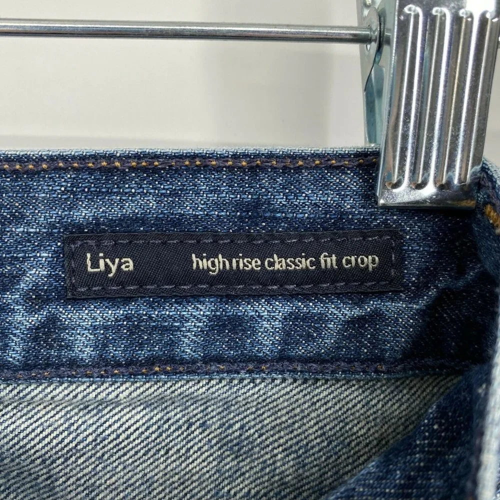 Citizens of Humanity Liya Classic Fit Jeans Size 24 High Rise Cotton Denim Blue - Picture 5 of 12